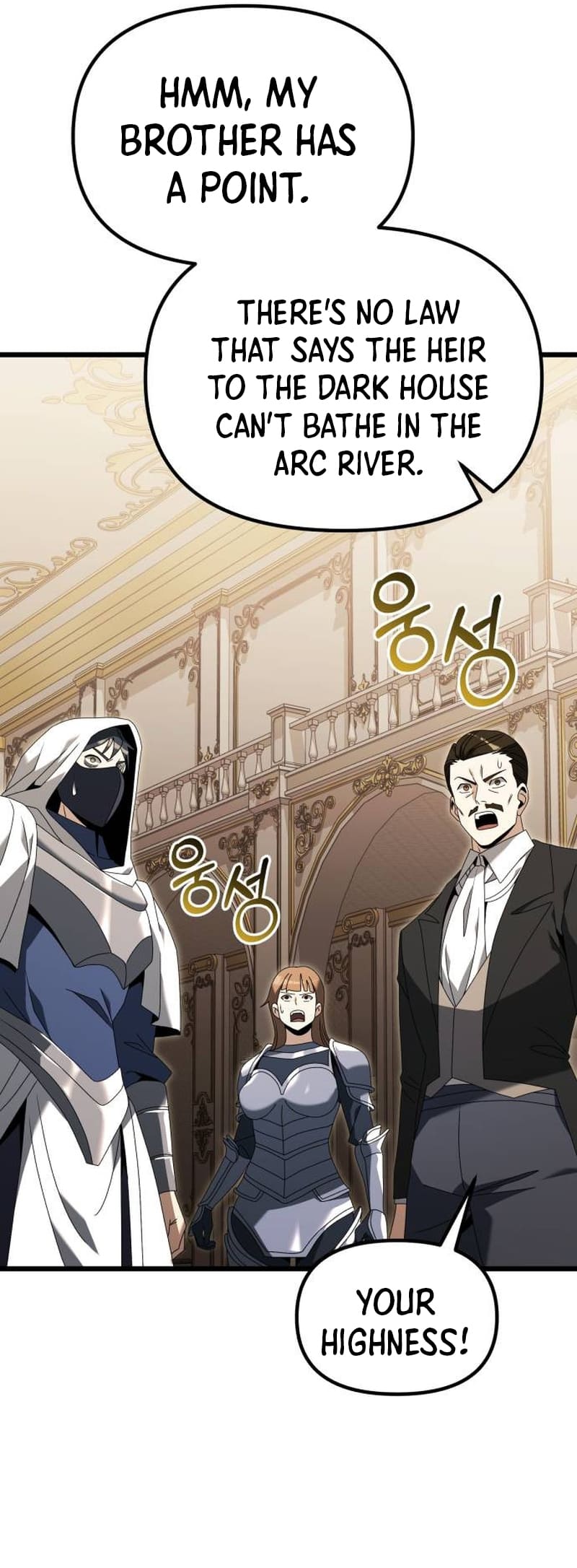 Terminally-Ill Genius Dark Knight, Chapter 68 image 06